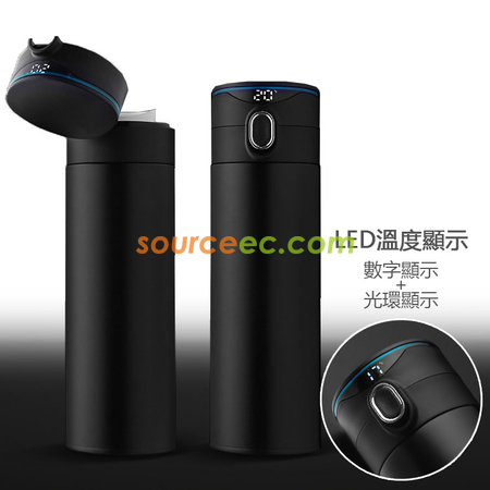 420ML 316不鏽鋼真空智能彈跳蓋保溫杯