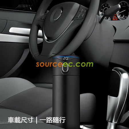 客製化420ML 316不鏽鋼真空智能彈跳蓋保溫杯禮品