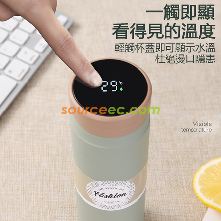 客製化200ML 不銹鋼真空智能客製化保溫瓶禮品