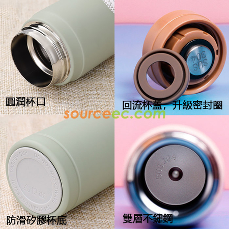 客製化200ML 不銹鋼真空智能客製化保溫瓶禮品