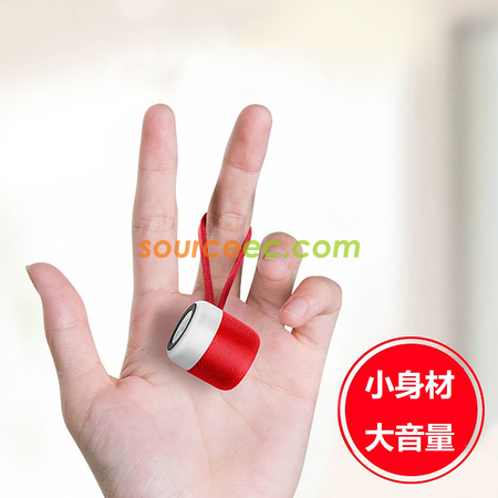 客製化藍牙喇叭音響禮品