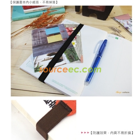 客製化皮件筆記束帶禮品