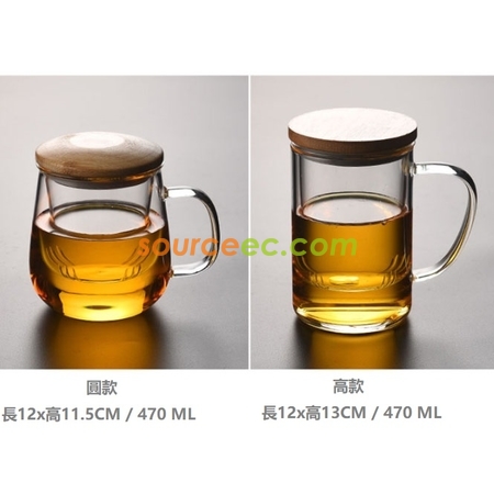 客製化玻璃泡茶杯禮品