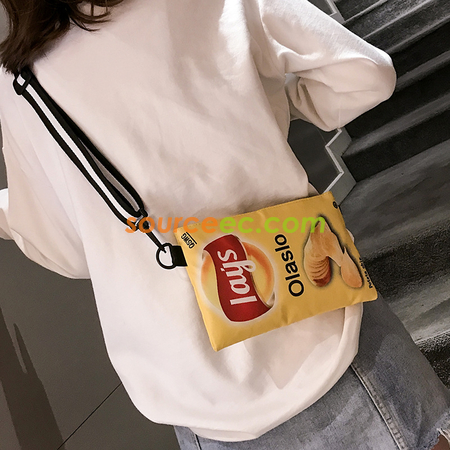 客製化彩印斜挎袋禮品
