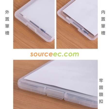 客製化A4文件資料夾禮品