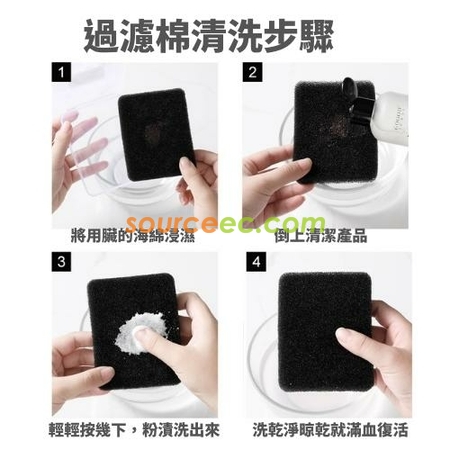 客製化化妝刷具清洗海綿禮品
