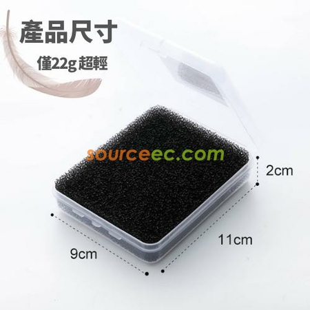 客製化化妝刷具清洗海綿禮品