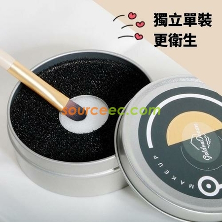 客製化化妝刷具清洗海綿禮品