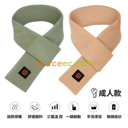 客製化石墨烯智能發熱圍巾禮品