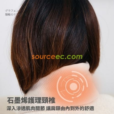 客製化石墨烯智能發熱圍巾禮品
