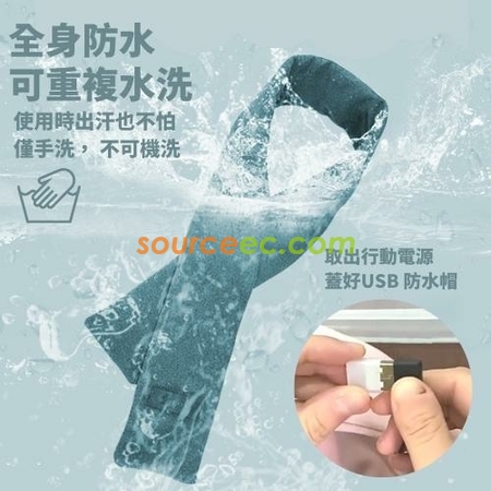 客製化石墨烯智能發熱圍巾禮品