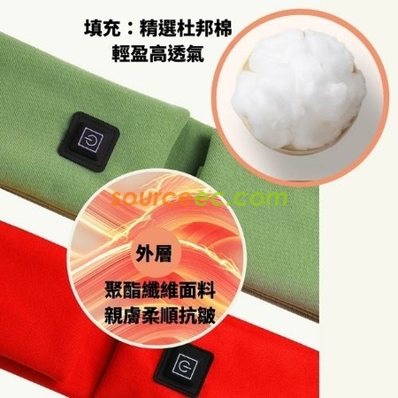 客製化石墨烯智能發熱圍巾禮品