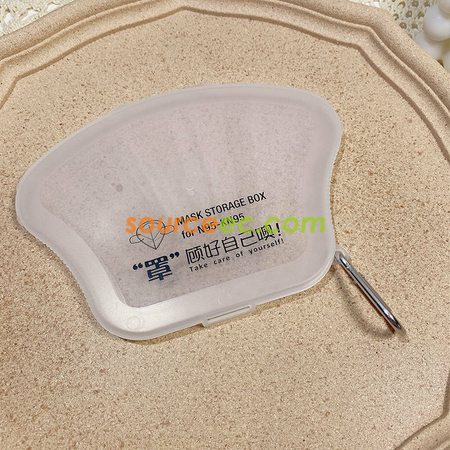 客製化便攜客製化口罩盒禮品