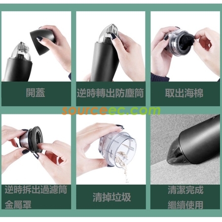 客製化車用家用無線吸塵器禮品