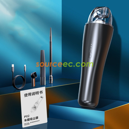 客製化車用家用無線吸塵器禮品