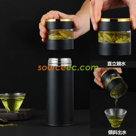 智能茶水分離客製化保溫杯