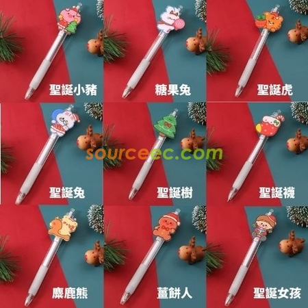 客製化卡通按動中性筆禮品
