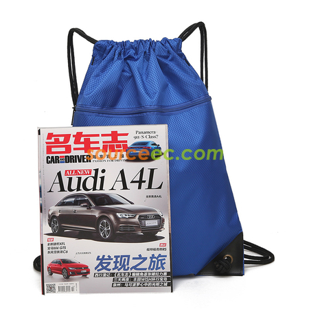 客製化拉鏈束口袋禮品