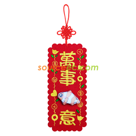 客製化立體絨布春聯禮品