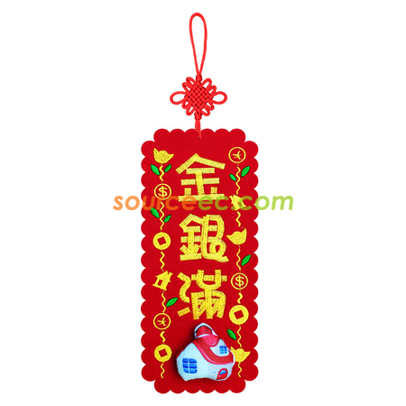 客製化立體絨布春聯禮品