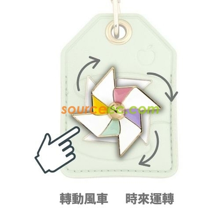 客製化多功能時來運轉鑰匙扣禮品