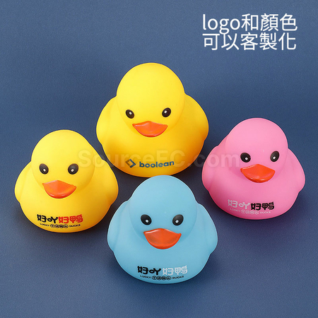 客製化解壓小黃鴨禮品