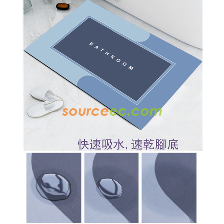 客製化吸水軟矽藻泥地墊禮品