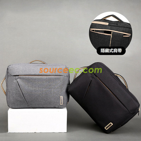 客製化防盜商務雙肩包禮品