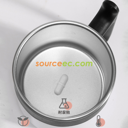 客製化磁力熱感自動攪拌杯禮品