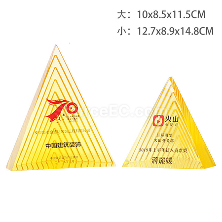 客製化水晶獎座禮品