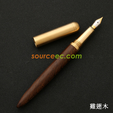 客製化黃銅檀木商務鋼筆簽字筆禮品
