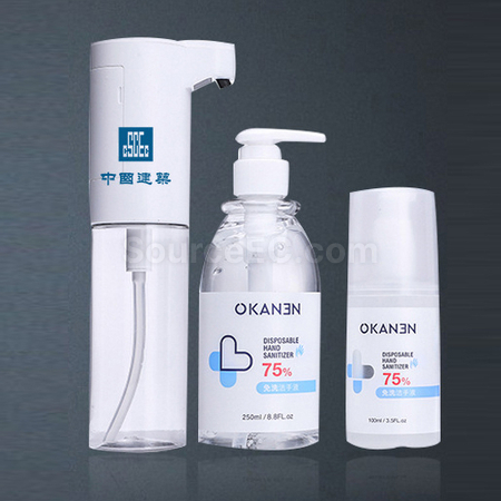 客製化清潔商務套裝禮品