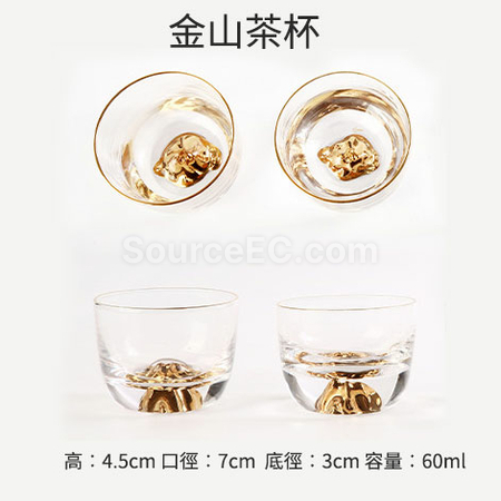 客製化日式水晶玻璃茶杯禮品