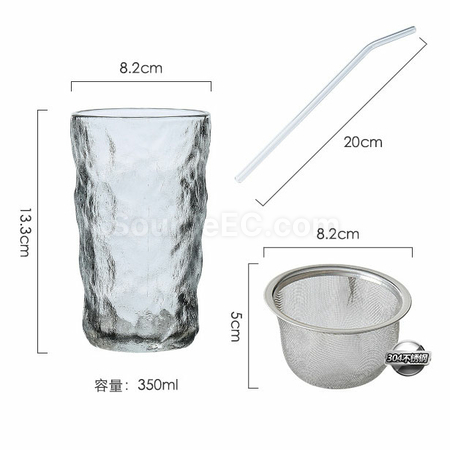 客製化便擕式榨汁機玻璃杯套裝禮品