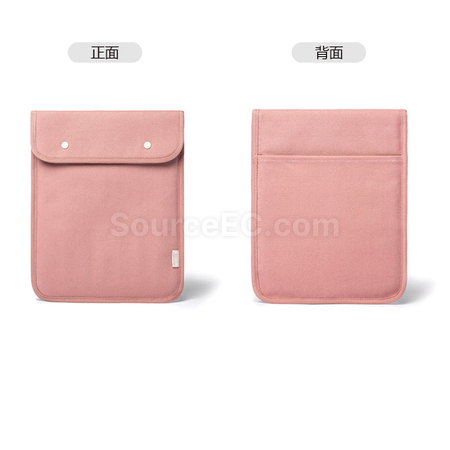 客製化簡約帆布電腦內膽包禮品
