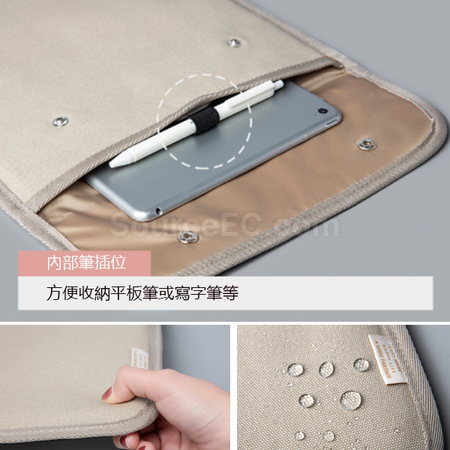 客製化簡約帆布電腦內膽包禮品