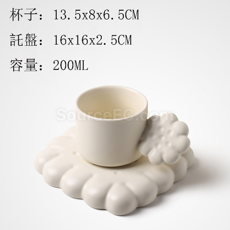 客製化創意餅乾咖啡杯禮品