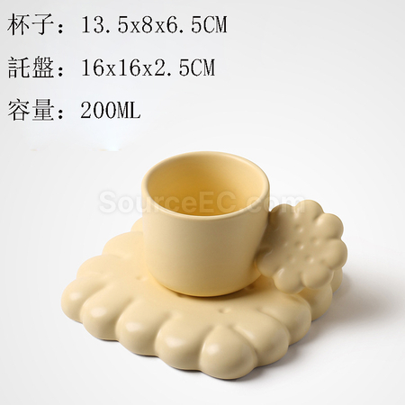 客製化創意餅乾咖啡杯禮品