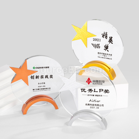 客製化五角星金屬客製獎座禮品
