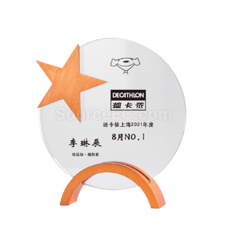 客製化五角星金屬客製獎座禮品