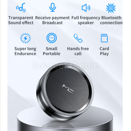 客製化藍牙音響禮品