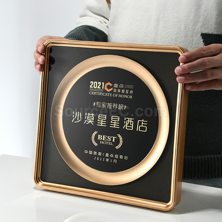 客製化創意客製獎座禮品
