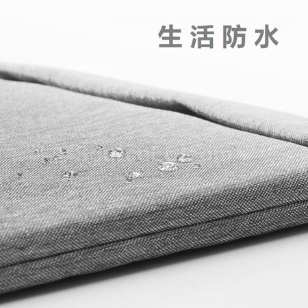 客製化無拉鏈電腦内膽袋禮品