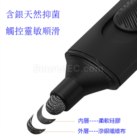 客製化防疫筆客製觸控筆禮品
