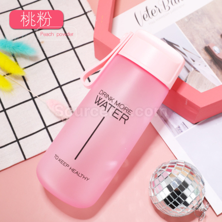 客製化磨砂運動水樽禮品