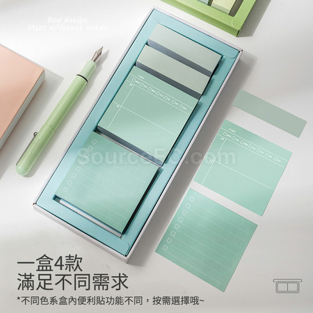 客製化客製化商品 創意便利貼禮品