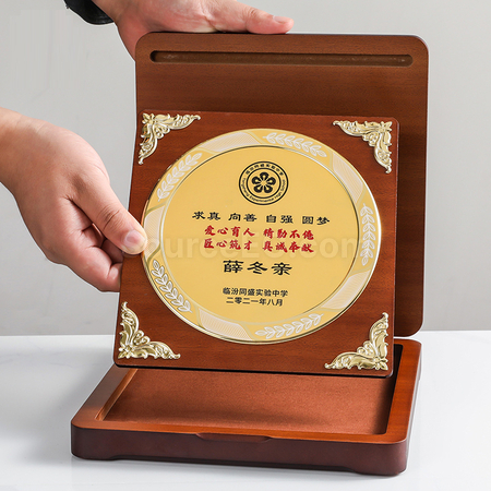 客製化可折疊木質獎牌禮品