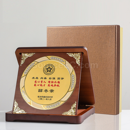 客製化可折疊木質獎牌禮品