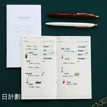 客製化PU多功能筆記本禮品