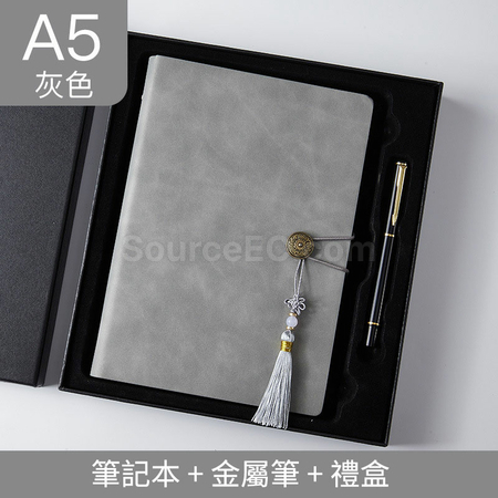 客製化復古文創商務工作軟皮活頁記事本套裝禮品